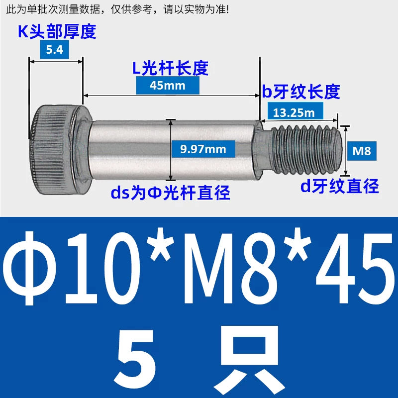 12.9 Grade Limit Bolt M3 M6-M16 Cylindrical Head Hex Knurled Plug Screw Equal Height Shoulder