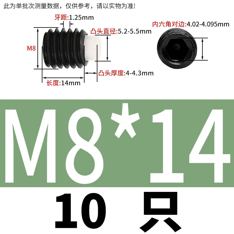 12.9 Black POM/Nylon Screw M2-M10 Buffer Plunger Stop Tightening Machine Bolt
