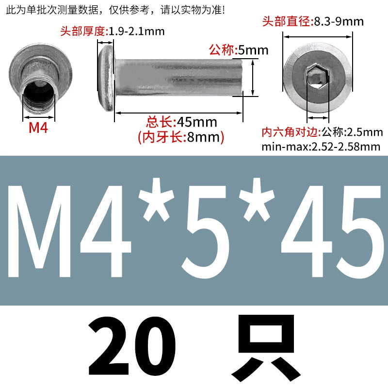 304 Stainless Steel Hex Splint Nut Furniture Lock Barrel Nut M2 to M8*10*15-80