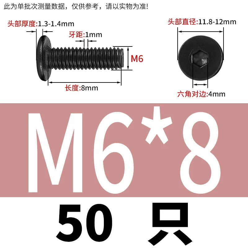 10.9 / 304 Stainless Steel Black Hex Screw CM Ultra-Thin Large Flat Head Low Profile C-Head Flat Shank M1.6-M12