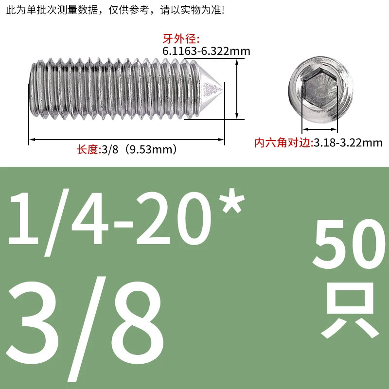 UNC/UNF Imperial Set Screw 304 Stainless Steel Hex Cone End Headless American Bolt