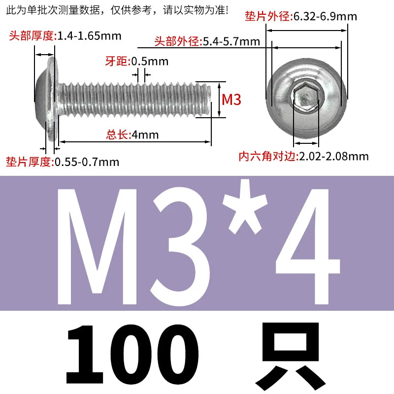 ISO7380.2  M2-M10 Hex Socket Screw 304/316 Stainless Steel Pan Head Flanged Padded Screw