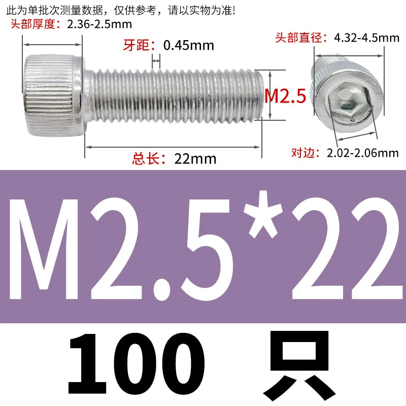 DIN912 M1.4 M2.5 M3.5-M6 304 Stainless Steel Screw Super Long Machine Screw Cup/Cylindrical Head Hexagon