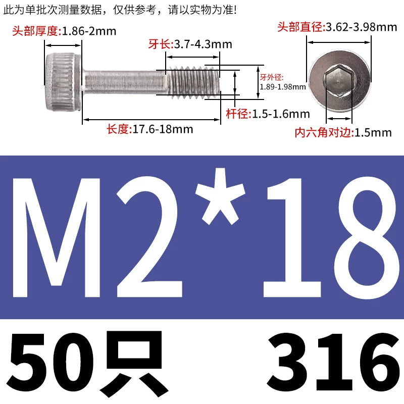 DIN912 304/316 SS Screw Hex Socket Anti-Loose Half-Thread Cup/Cylindrical Head M3-M8