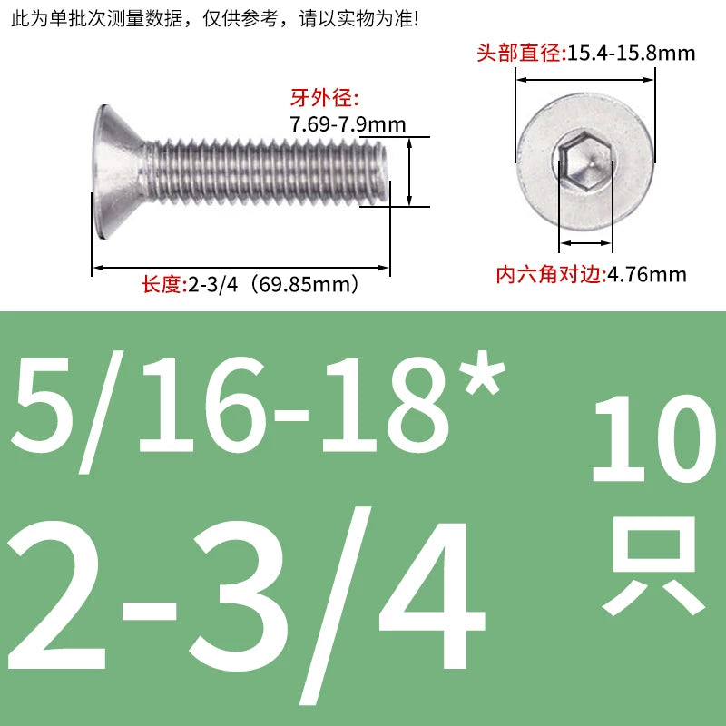 UNC/UNF 304/316 Imperial Machine Screw Stainless Steel Countersunk Flat Head Hex Socket Screw