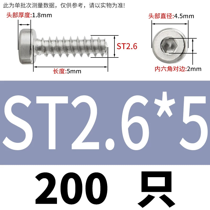 M2-M6.3 304 Stainless Steel Flat Head Hex Socket Self-Tapping Screw Flat Tail Low-Profile Fastener