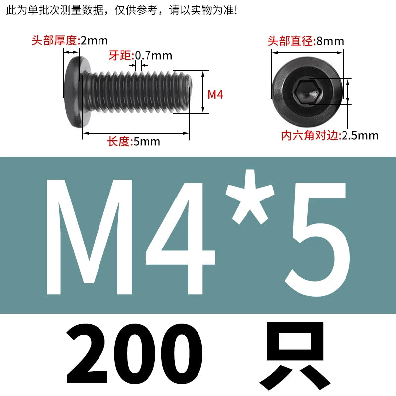 M2-M12 Black 304 Stainless Steel Hex Socket Screw Chamfered Large Flat Head Furniture Pair Lock Fastener