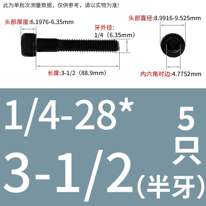 10#-1/2 12.9 Grade Screw UNF American Cylindrical Head Hex Fine Thread Imperial Machine Bolt