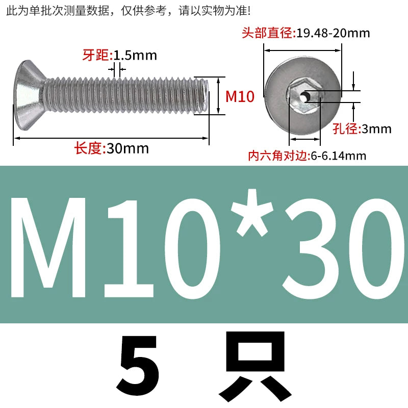 M2-M16 304/316 Stainless Steel Screw Countersunk Hex Hollow Exhaust Vacuum Through-Hole Bolt