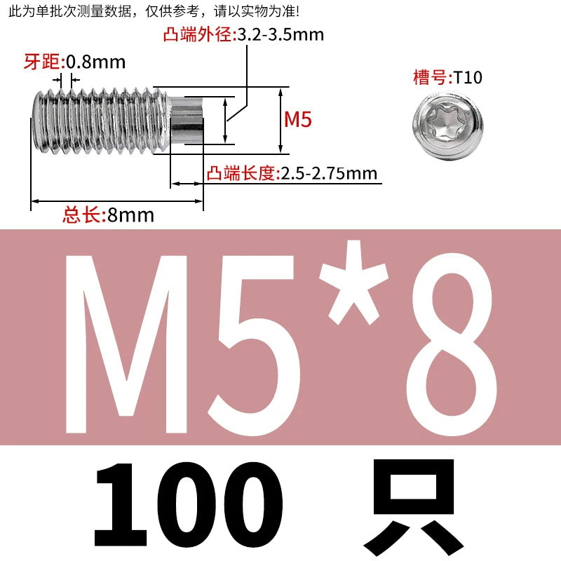 DIN915 Convex End Set Screw 304 Stainless Steel M3-M6 Plum Blossom Groove Machine Screw