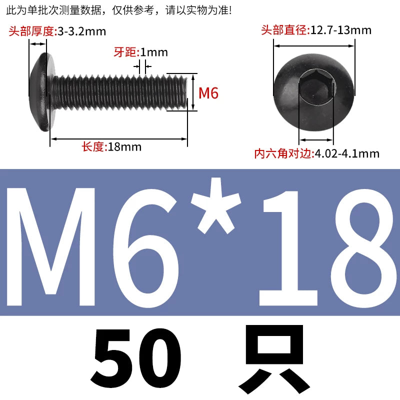 M3-M8 Black 304 Stainless Steel Screw Large Flat/Mushroom/Round Head Hex Socket Bolt