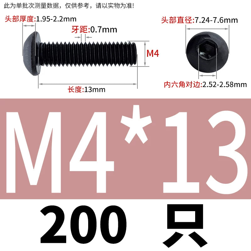 ISO7380 10.9 Grade Screw Button Mushroom Head Hex Socket/Torx Machine Screw M2-M20 Fastener