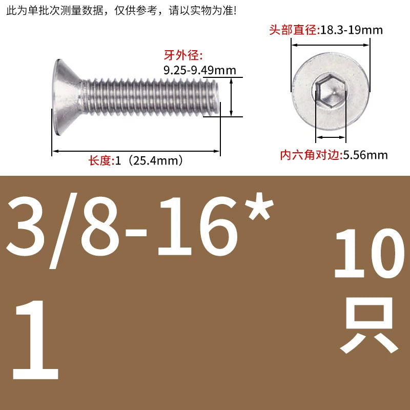 UNC/UNF 304/316 Imperial Machine Screw Stainless Steel Countersunk Flat Head Hex Socket Screw