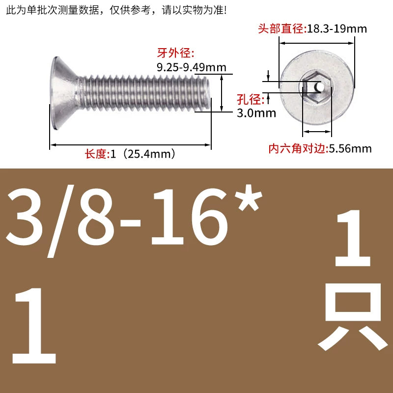 UNC/UNF 304/316 Stainless Steel Screw Hex Socket Countersunk Hollow Through-Hole Vacuum Exhaust Fastener
