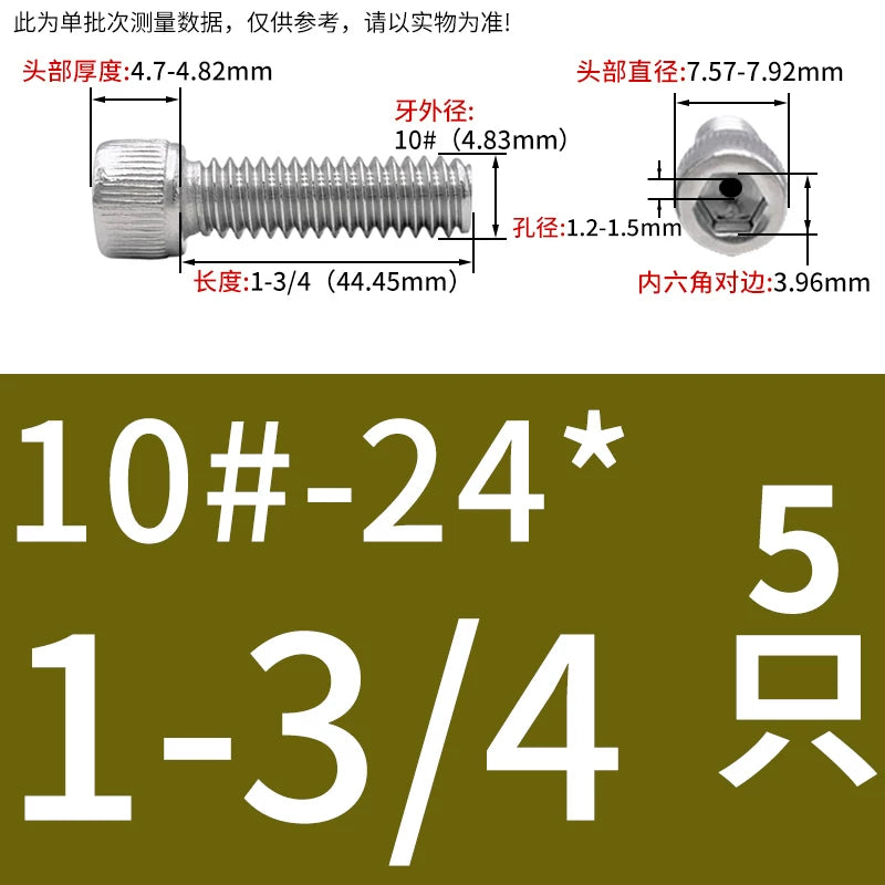 UNC/UNF 304 Stainless Steel Hollow Screw American Imperial Hex Cup Head Vacuum Exhaust Thread Fastener