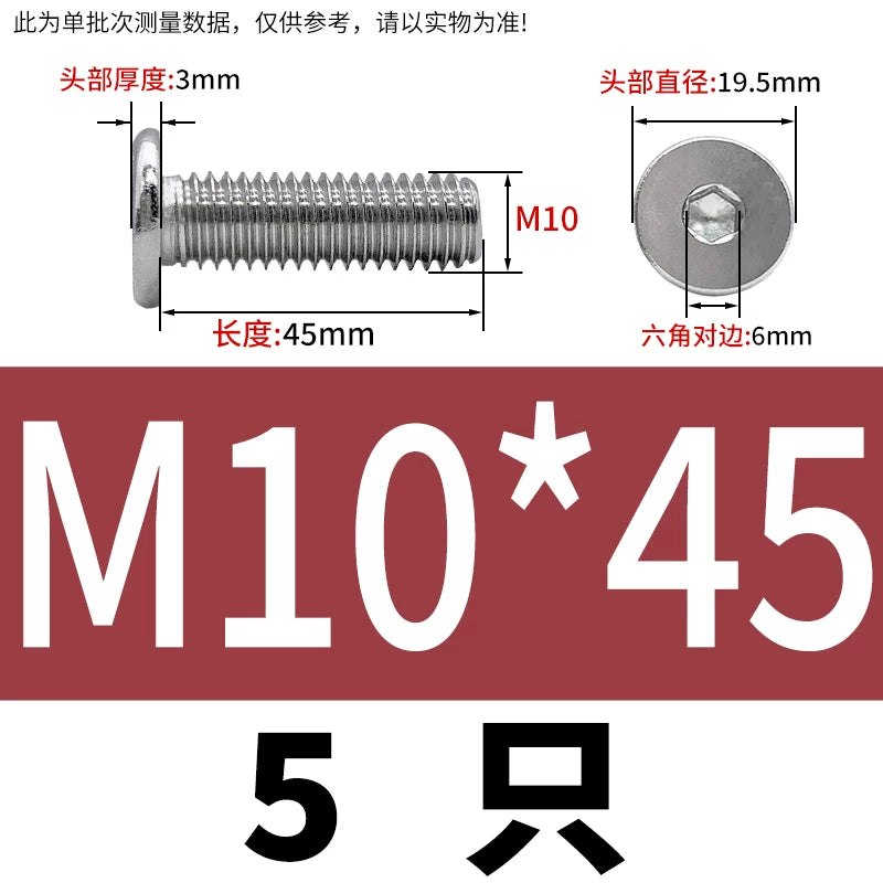 10.9 / 304 Stainless Steel Black Hex Screw CM Ultra-Thin Large Flat Head Low Profile C-Head Flat Shank M1.6-M12