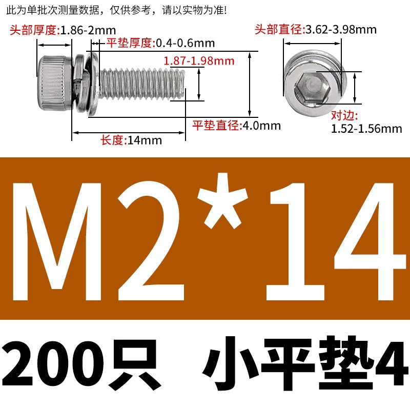DIN912 304 Stainless Steel Cup Head Combination Screw Hexagonal Extra Large/Small Elastic Pad Assembled Screw