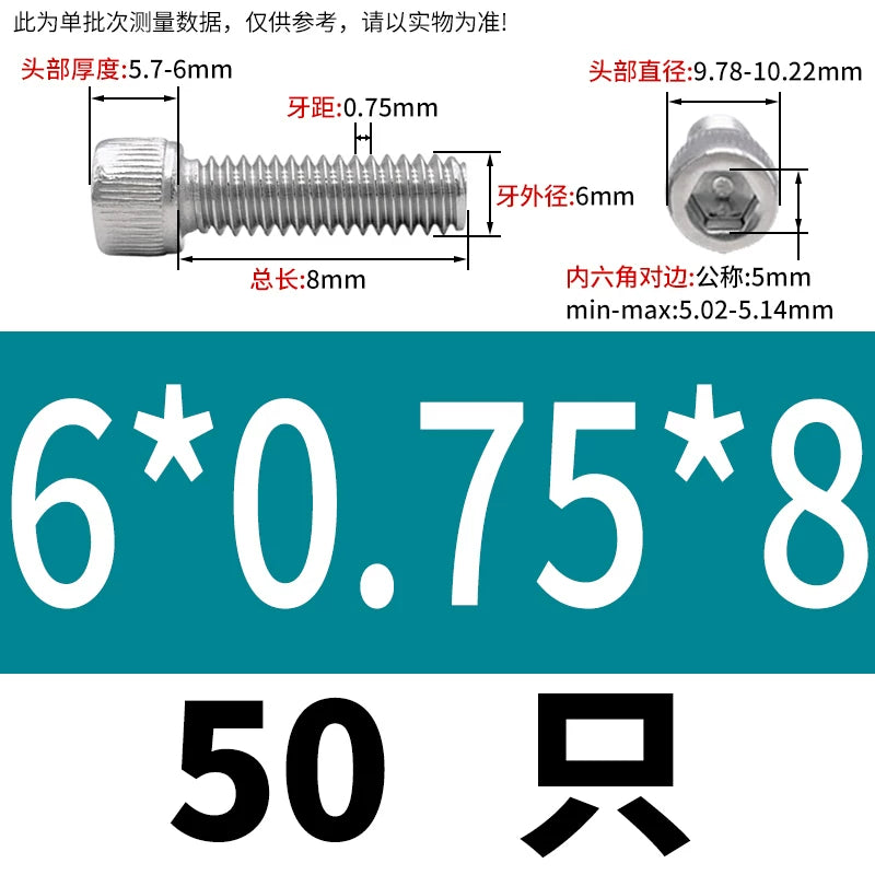 DIN912 M3-M12 Fine Thread Screw 304/316 Hex Socket Cup Head Stainless Steel Screw