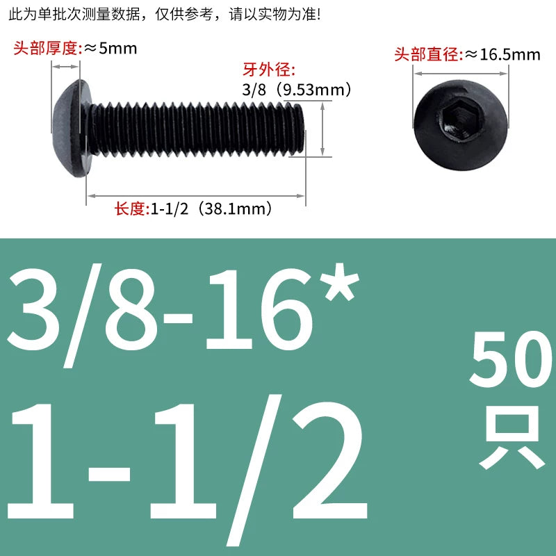 10.9 Grade UNC/UNF/BSW Screw Round Mushroom Cup Head Hex Machine Screw