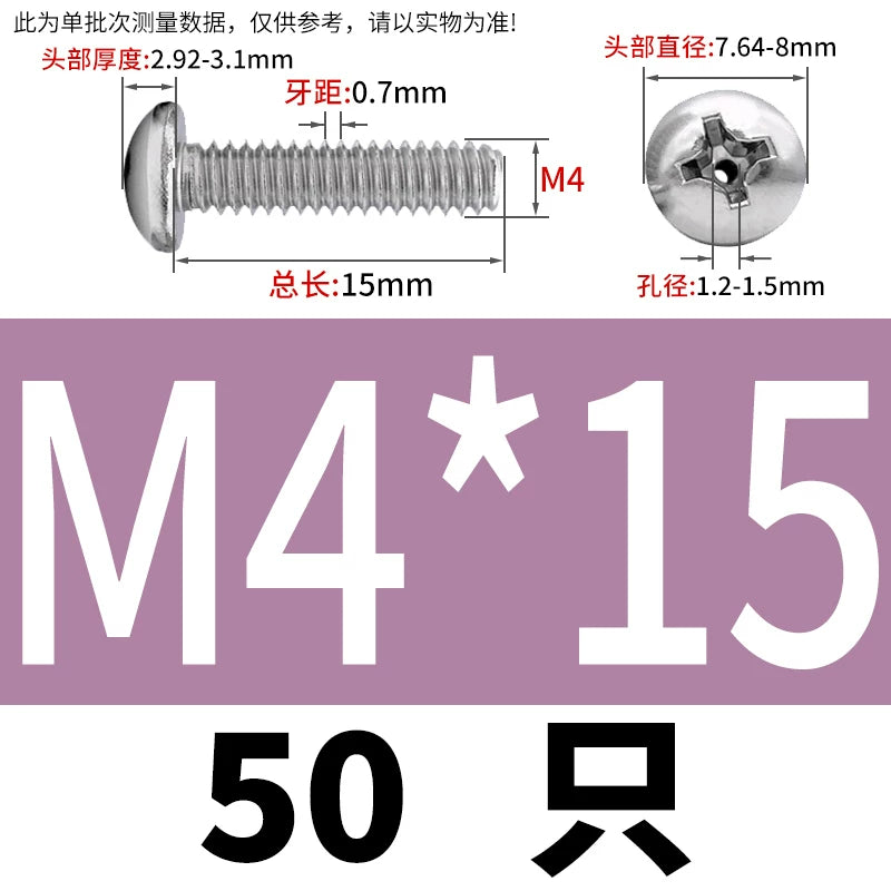 304/316 Stainless Steel Screw M2-M10 Phillips Pan Head Hollow Through-Hole Vacuum Exhaust Fastener