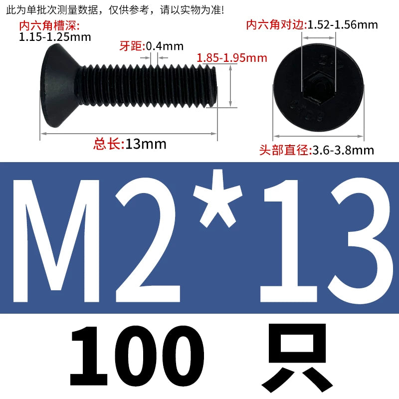 DIN7991/GB70.3  M2-M20 Countersunk Screw 10.9 Grade Hex Socket Flat Cup Head Fastener