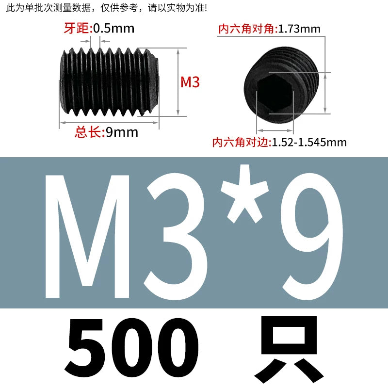 DIN913/GB77 12.9 Grade Set Screw Hex Socket Headless Flat End Fastener M2.5-M16