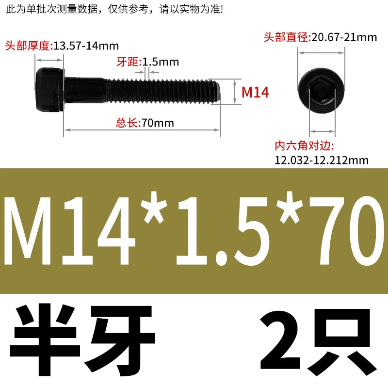 DIN912 M6 to M22 12.9 Grade Fine Thread Screw Hex Socket Knurled Cylindrical Head Fastener
