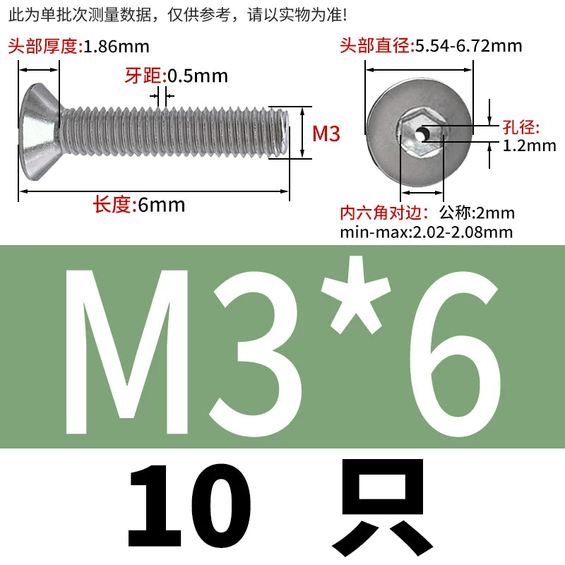 M2-M16 304/316 Stainless Steel Screw Countersunk Hex Hollow Exhaust Vacuum Through-Hole Bolt