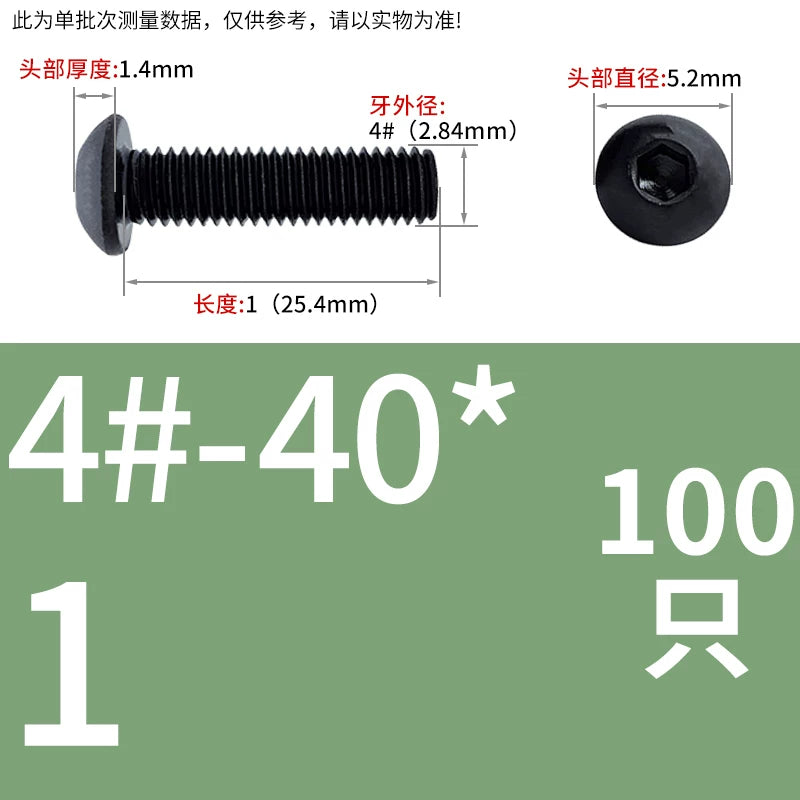 10.9 Grade UNC/UNF/BSW Screw Round Mushroom Cup Head Hex Machine Screw