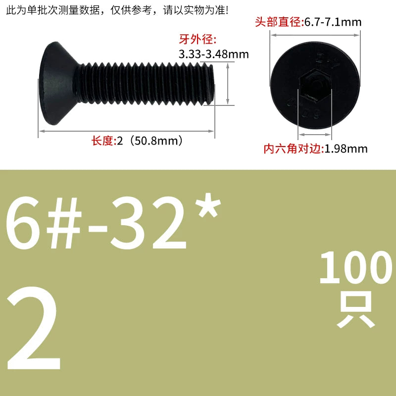 #2 #6 1/2 UNC/UNF/BSW Grade 10.9 Screw Imperial Countersunk Flat Cup Hexagon Precision Screw