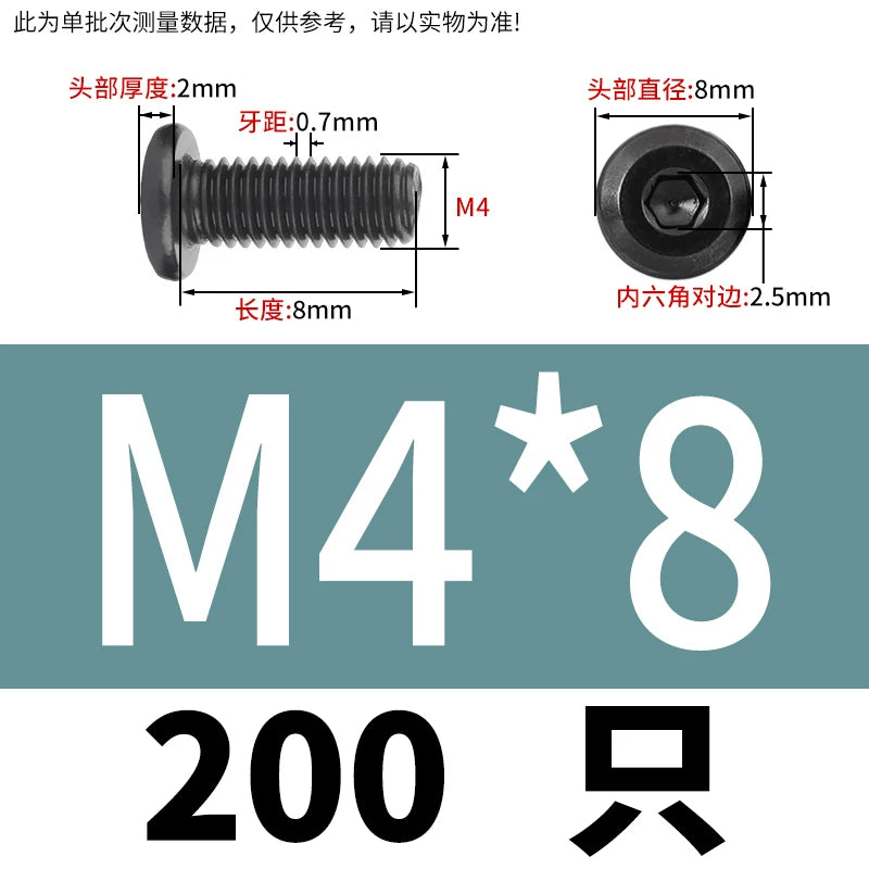 M2-M12 Black 304 Stainless Steel Hex Socket Screw Chamfered Large Flat Head Furniture Pair Lock Fastener