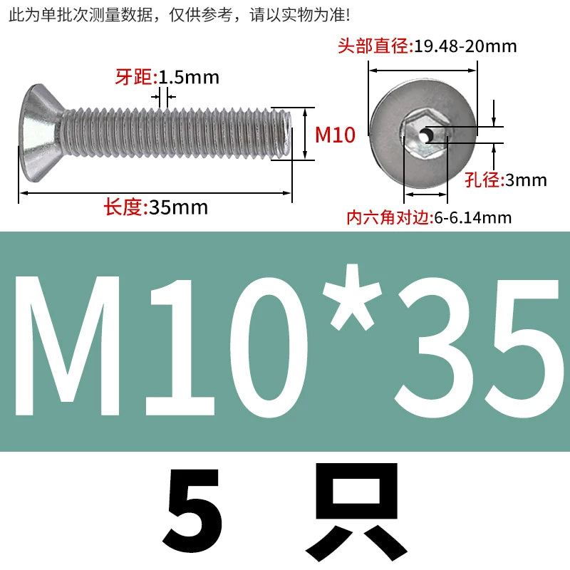 M2-M16 304/316 Stainless Steel Screw Countersunk Hex Hollow Exhaust Vacuum Through-Hole Bolt