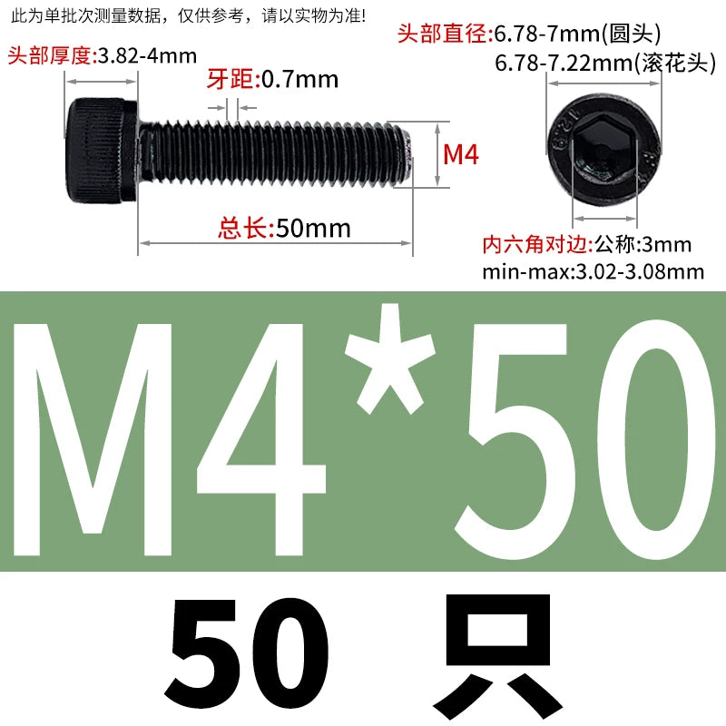 DIN912  M1.4-M16 Grade 12.9 Cup Head Hexagon Screw Full Thread Cylindrical Knurled Head Metric Screw