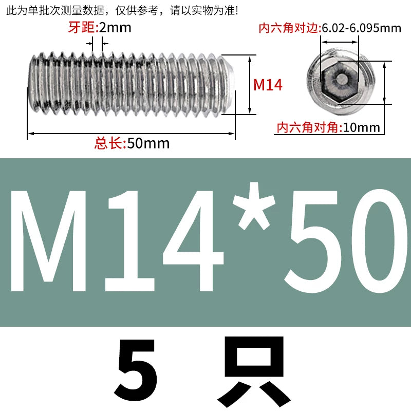 DIN913/GB77 M1.6-M20 Headless Set Screw 304 Stainless Steel Hex Socket Flat End Grub Screw