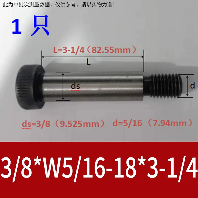 Grade 12.9 Hexagon Shoulder Bolts Imperial Sizes 1/4, 5/16, 3/8, 1/2, 5/8 High-Strength Industrial Fasteners