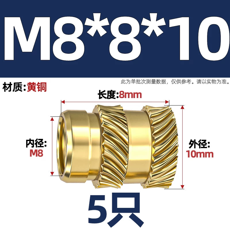 M1-M8 Knurled Brass Heat-Set Inserts - Slant Twill Threaded Nuts for Plastic Injection Molding 3D Printing
