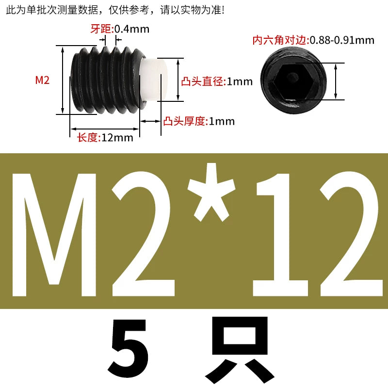 12.9 Black POM/Nylon Screw M2-M10 Buffer Plunger Stop Tightening Machine Bolt