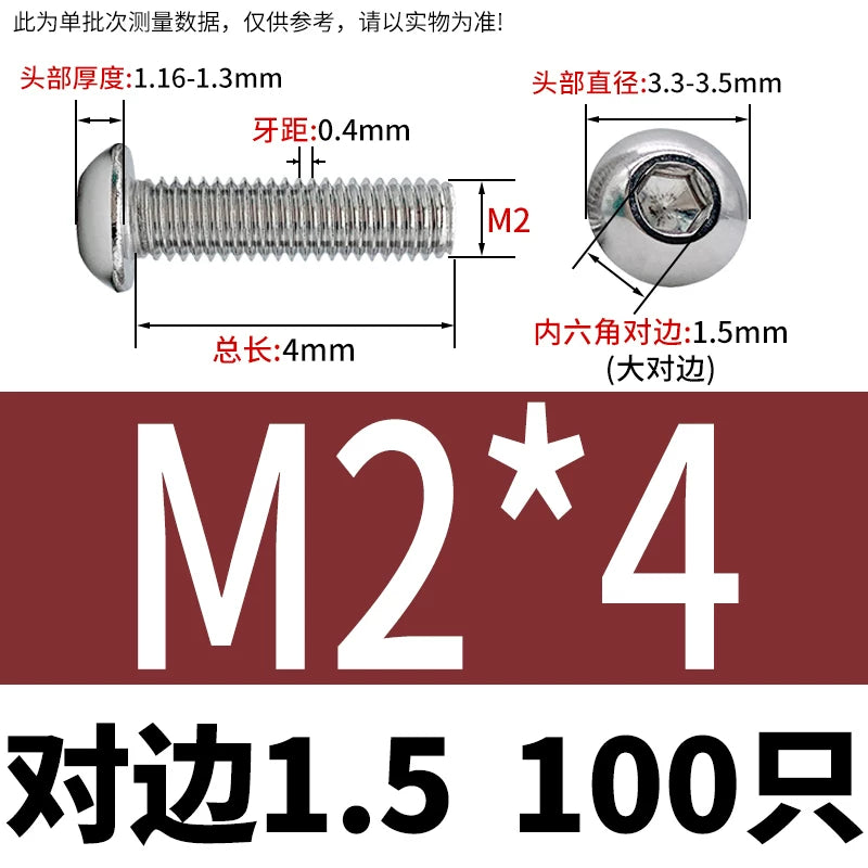 ISO7380 304 Stainless Steel Round Cup Mushroom Head Screw Hex Socket Full/Half Thread Extension Screw