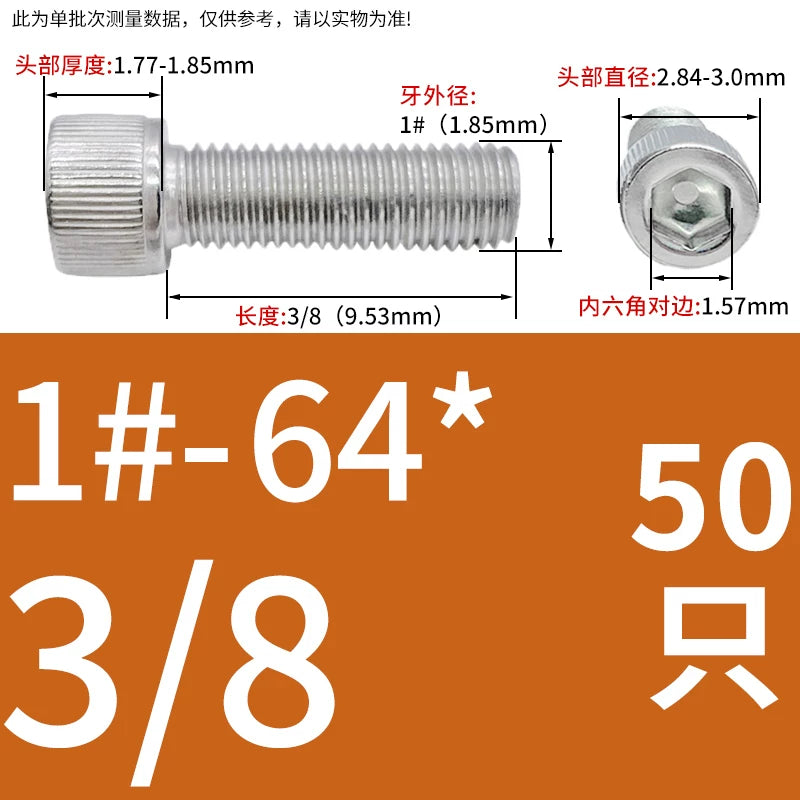 304 Stainless Steel Socket Head Cap Screws, UNC/UNF Imperial Sizes 0-80 to 3/4-10, ASME B18.3