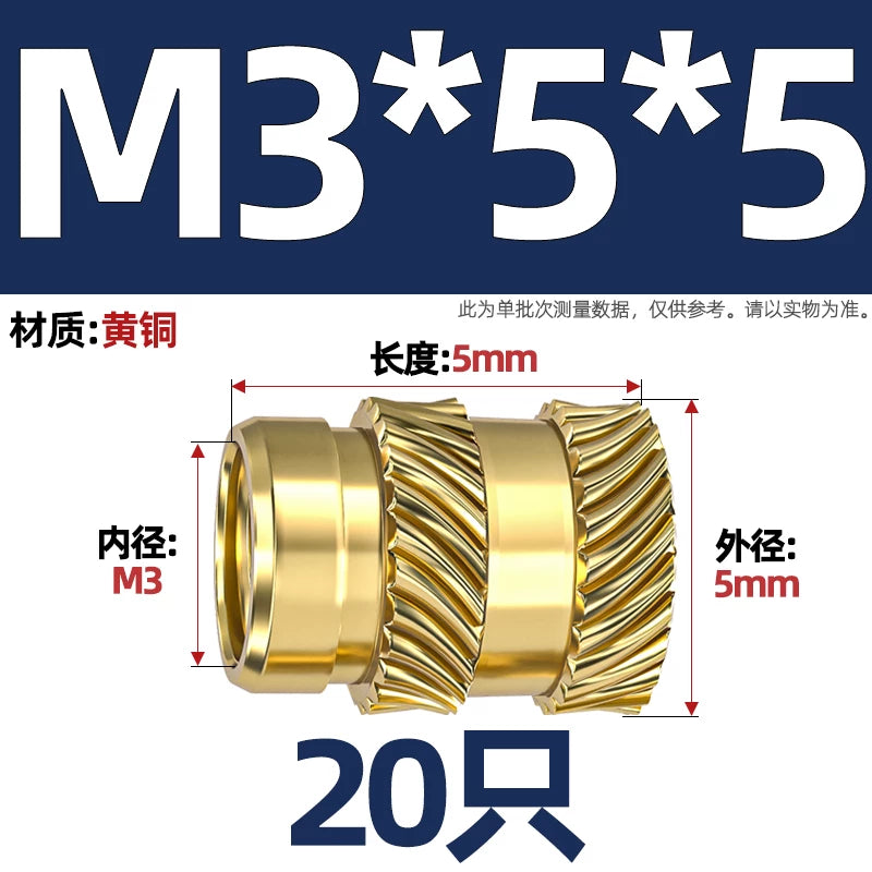 M1-M8 Knurled Brass Heat-Set Inserts - Slant Twill Threaded Nuts for Plastic Injection Molding 3D Printing