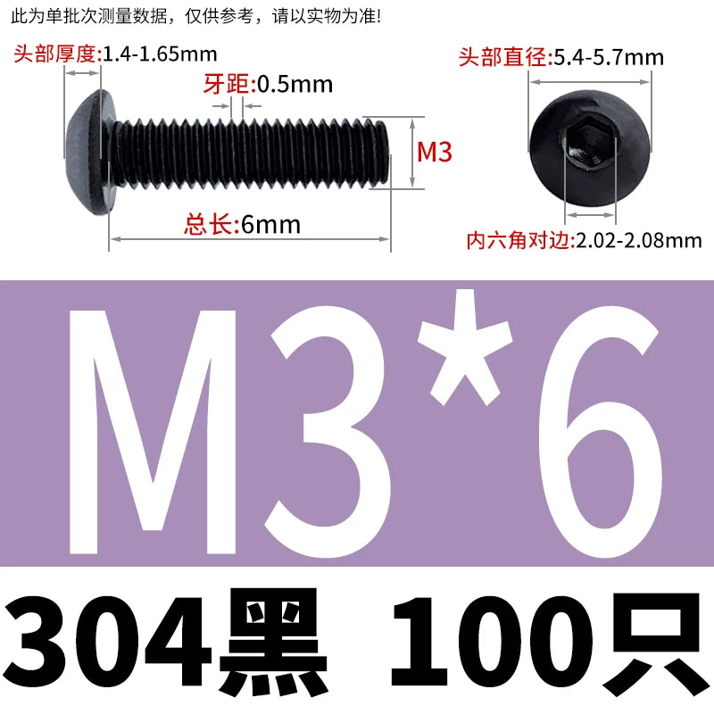ISO7380 304 Black/12.9 Grade Screw  M3-M12 Hex Socket Round Head Button Head Fastener