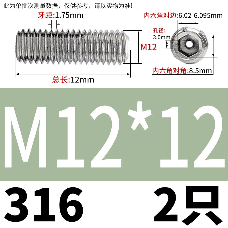DIN913 Hex Socket Set Screw 304/316 Hollow Perforated Vacuum Exhaust Screw