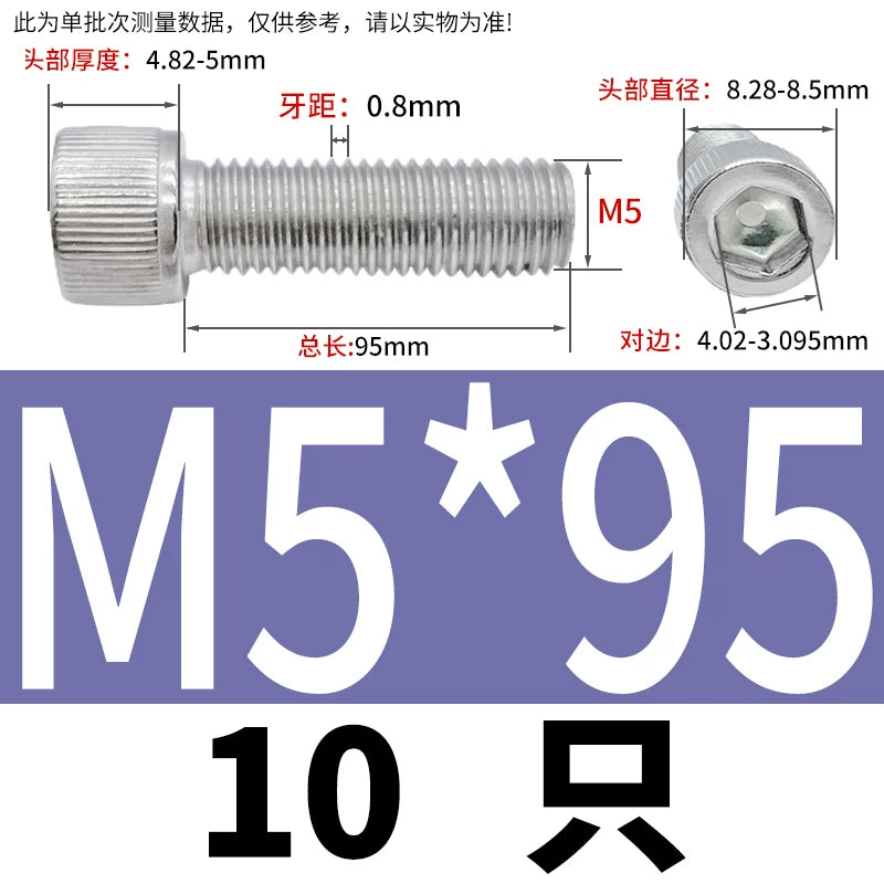DIN912 M1.4 M2.5 M3.5-M6 304 Stainless Steel Screw Super Long Machine Screw Cup/Cylindrical Head Hexagon