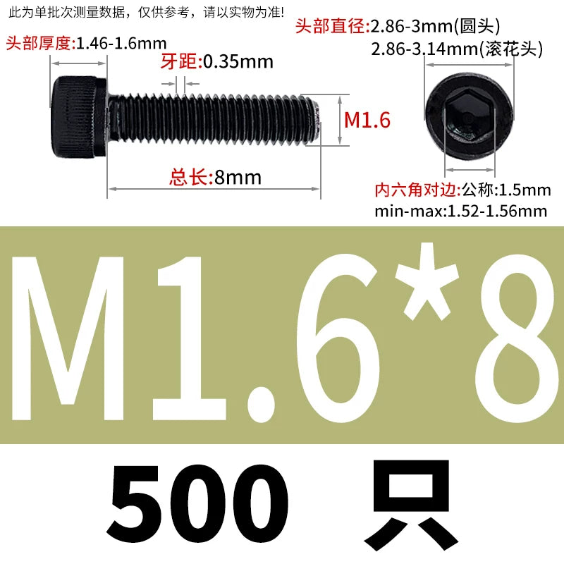 DIN912 Black Dacromet Screw 304 Stainless Steel  M1.4-M10 Cup Head Hex Cylinder Bolt