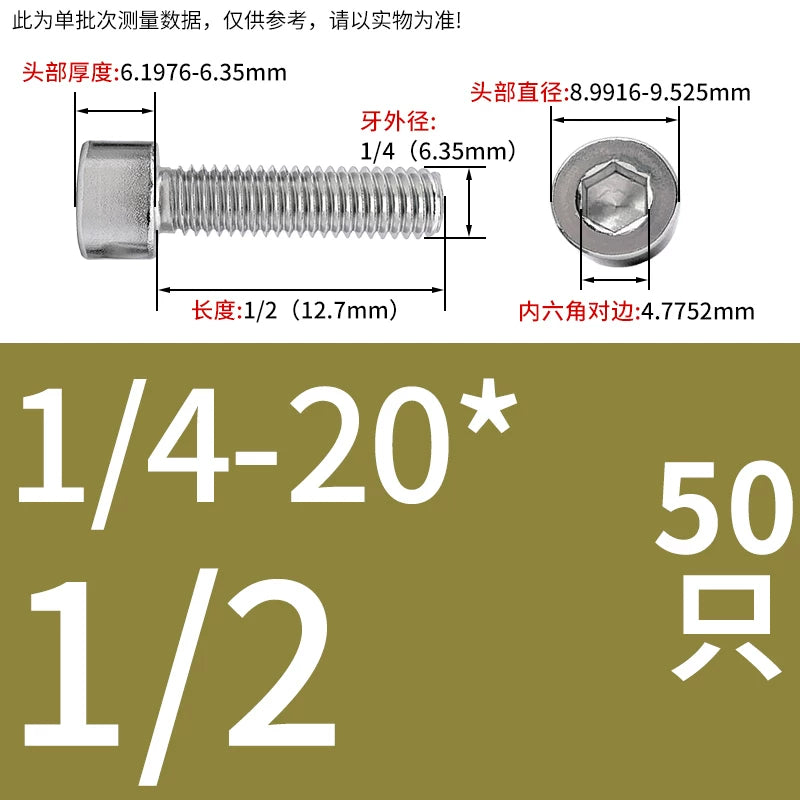 304/316 Stainless Steel UNC Screw  US Imperial Cylindrical Head Cup Head Hex Non-Knurled Machine Bolt