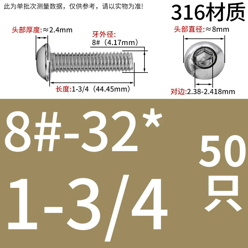UNC/UNF Screw 304/316 Stainless Steel Imperial Round Head Mushroom Head Hex Socket Coarse/Fine Thread Screw