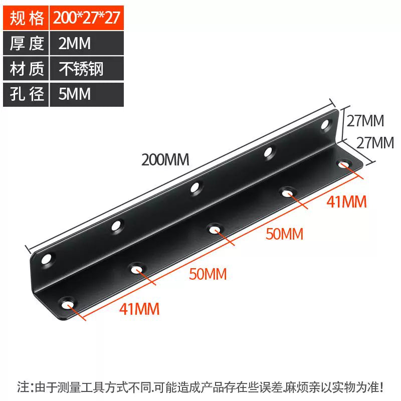 Stainless Steel 90 Degree Angle Bracket Thickened Triangular Support Frame Cabinet Reinforcement Accessory