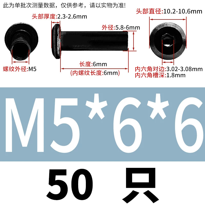 304 Stainless Steel Inner Hexagon Lock Nut Black M2-M10 Slant Flat Head Furniture Splint Nut