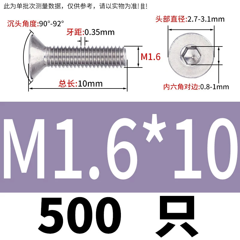 DIN7991/GB70.3 Screw M1.6-M12 304 Stainless Steel Countersunk Head Hexagon Flat Cup Precision Micro Screw