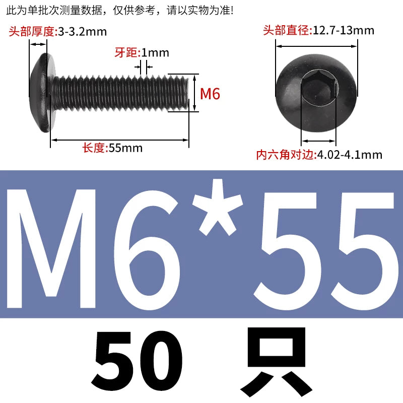 M3-M8 Black 304 Stainless Steel Screw Large Flat/Mushroom/Round Head Hex Socket Bolt